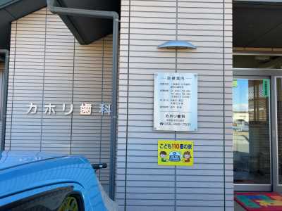 トップ画像